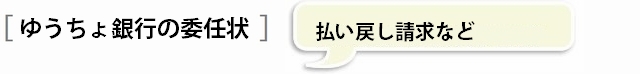 䂤ŝ̈˗Tv{̏