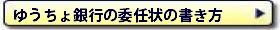 䂤ŝ̈˗Tv{̏