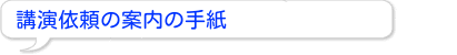 莆̏u˗̏҈ē̎莆