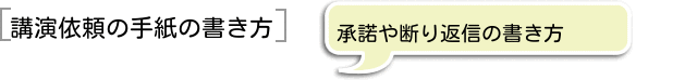 莆̏u˗̏҈ē̎莆