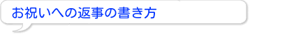 ̒aj莆̏