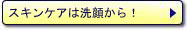 XLPA͐炩I