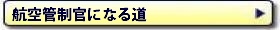 qǐɂȂ铹
