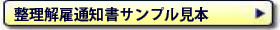 Xgʒm̎葱@