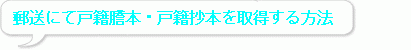 ːГ{ːЏ{擾̔s 