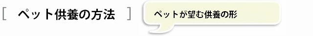 ̈炩Ȏɕ̕@