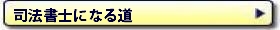 msɂȂ铹