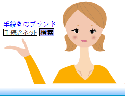 葱lbg͏o̕@