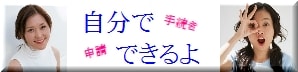 葱lbg͏o̕@