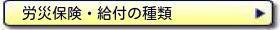t̎ނAt̎