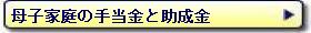 qƒ̎蓖Əƕqƒ蓖